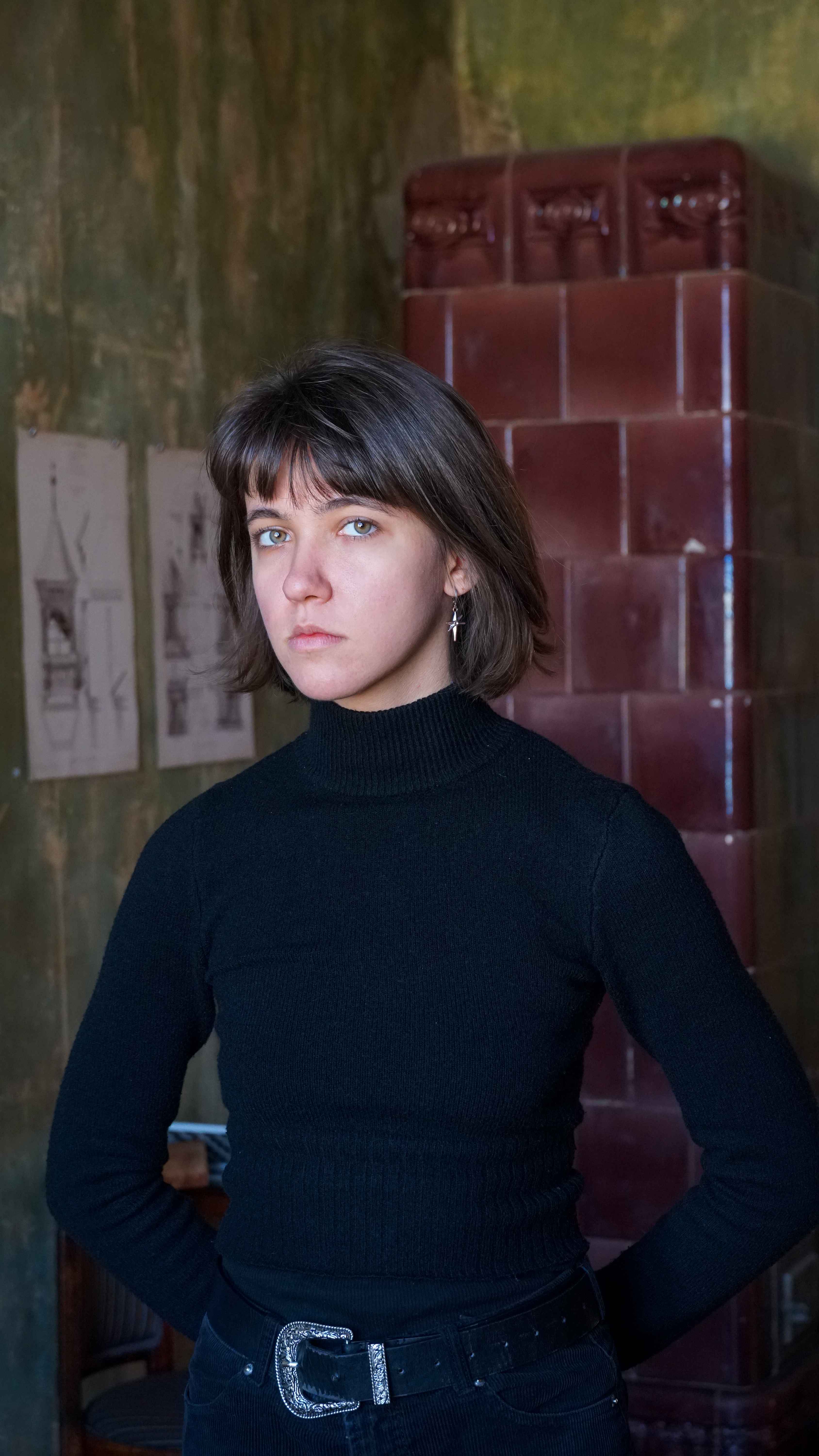 Софія Чернявська